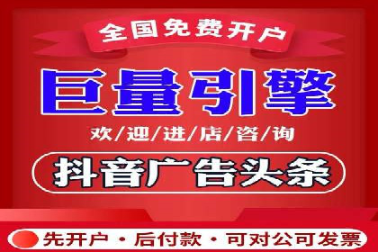 案例解析：信息流广告如何助力品牌快速崛起