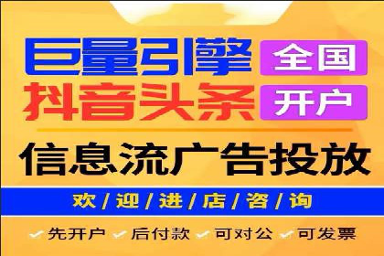 案例对比：不同行业百度推广费用差异分析